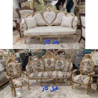 تعمیرات مبلمان|مبلمان خانگی و میز عسلی|تهران, صادقیه|دیوار