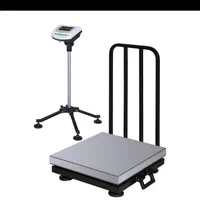 باسکول فروشگاهی . تره باری و صنعتی|فروشگاه و مغازه|بندرعباس, |دیوار