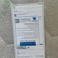 ایفون ۱۶ پرو ۲۵۶. پلمپ ریجستر شده ۱۸ ماه گارانتی|موبایل|اصفهان, هفتون|دیوار