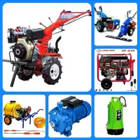 نقد و اقساط / تیلر موتور برق کارواش سمپاش پمپ مخزن