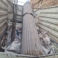 کرکره مغازه