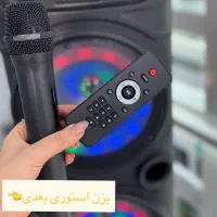 اسپیکر 80سانتی از برند معتبر ZQS