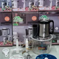 خردکن ۶ کاره گرین هوم و هانوور|خردکن، آسیاب، غذاساز|کازرون, |دیوار