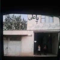 زمین ۴۰۰۰ متری سند دار همراه سوله|فروش زمین و ملک کلنگی|تهران, صادقیه|دیوار