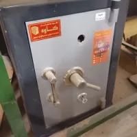 گاوصندوق ایران کاوه