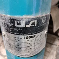 کولر آبی۵۸۰۰