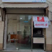 سایبان مغازه