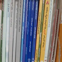 قلم چی پایه هشتم