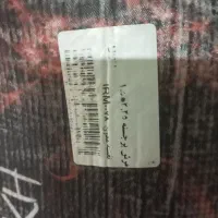 قالیچه ۴ متری|فرش|قم, انسجام|دیوار