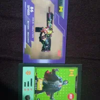 کارت کالاف دیوتی معاوضه با کیمدی ۲۰۲۶