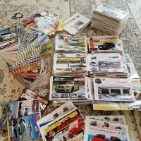 مجموعه نفیس خودرویی