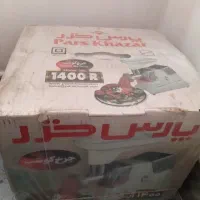 چرخ گوشت