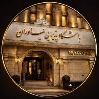 سالن کار خانم