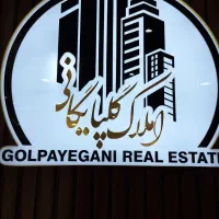 رهن-مغازه-50متری-بر-خیابان-ازادگان