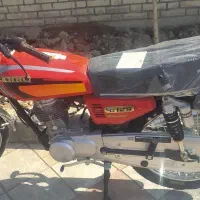 فوری فوری   رهرو 1401صفر کیلو متر