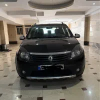ساندرو استپ وی اتومات مدل ۹۷