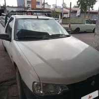 وانت آریسان