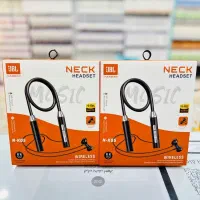 هندزفری بلوتوث گردنیneck.مگنتی