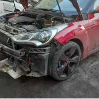 رادیات سازی