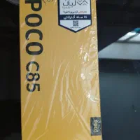 poco c85  رم 8 حافظه 256