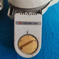 پنکه ناسیونال ژاپن سقفی دوستی آلمانی وغیره|پنکه و تصفیهکنندهٔ هوا|ایذه, |دیوار