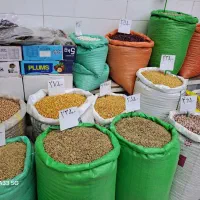 حبوبات ، برنج ، چای زیرقیمت با کالابرگ