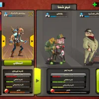 اکانت پسر خوانده