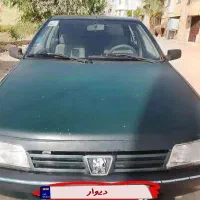 آردی دوگانه سوز مدل 83انژکتور