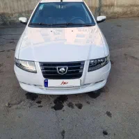 سورن پلاس ۴۰۴