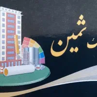 اجاره مغازه ۲۲ متری فلسطین شهدا