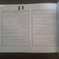 جزوه سوالات تاریخ و دینی  انسانی