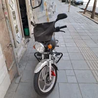 طرح باکسر پیشرو