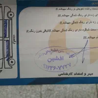 مگان ۲۰۰۰ اتومات فرانسه|خودرو سواری و وانت|کرج, عظیمیه|دیوار