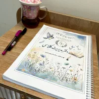 دفتر مدیریت کلاسی