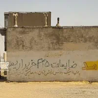 زمین-100-متری-سند-تک