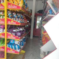فروش سوپر مارکت فعال بلوار هجرت