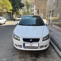 رانا پلاس پانوراما