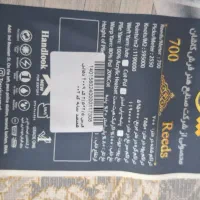 فرش ۹متری آکبند|فرش|مسجد سلیمان, |دیوار