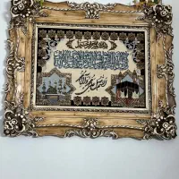 تابلو فرش چوبی وان یکاد