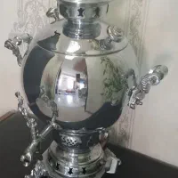 سماور نو و