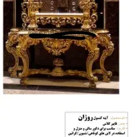 یک موقعیت بی نظیر شغلی. فروش انواع قالب فایبری|صنایع دستی و سایر لوازم تزئینی|کرج, گلدشت|دیوار