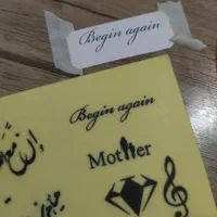 تتوی دایم بدن