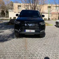 Kmc t8 1403 مشکی