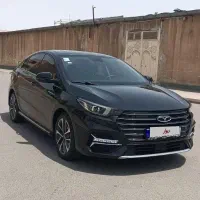 اریزو ۶ پرو 1403