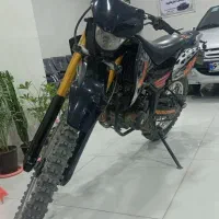 تریل 200cc