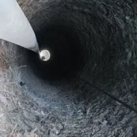 مغنی وچاه کن