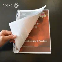 پرینت جزوه برگه ایی ۴ت|خدمات رایانهای و موبایل|اهواز, کیانپارس |دیوار