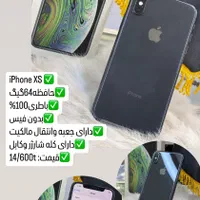 آیفون X وXs در حافظه 64و256گیگ توضیحات داخل اگهی|موبایل|تبریز, |دیوار