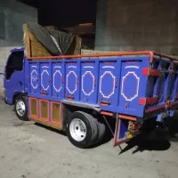 ایسوزو ۵۲۰۰