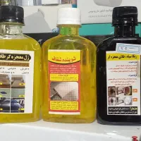 مواد شوینده نانو|مواد شوینده و دستمال کاغذی|فردیس, شهرک شهید حسینی|دیوار